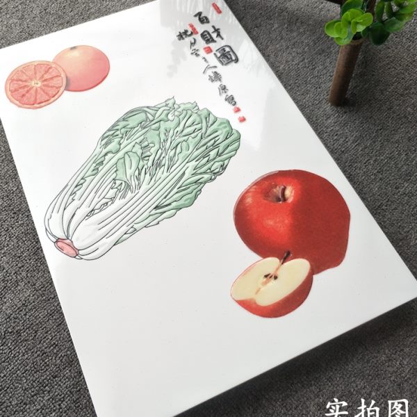 片花片   简约现代瓷砖餐厅卫生间30    拼花0墙砖450个性画x艺术