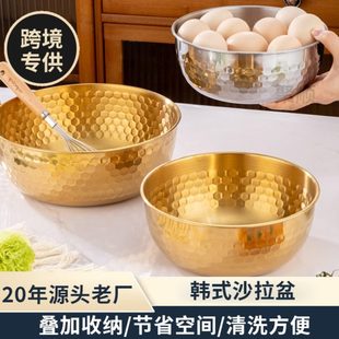 揉面打蛋盆料理面和面盆不锈钢和家用沙拉碗盆沙拉 碗厨房日式