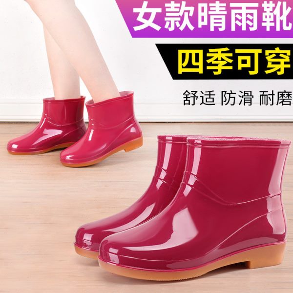 卡其春秋清洁防水纹理女士卫食堂车轮低胶鞋生雨鞋雨靴筒水鞋防滑