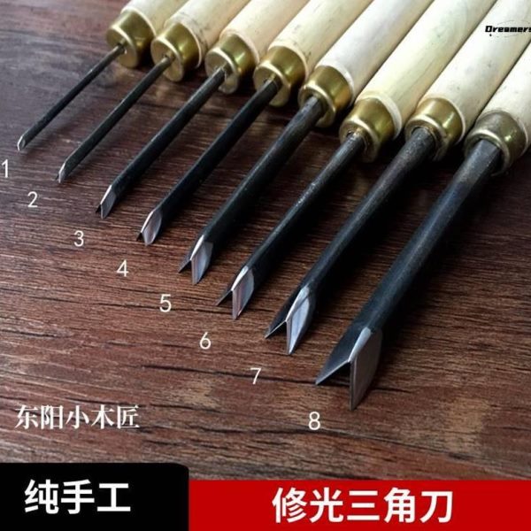 已厂光型 V刀 修雕刻工具三角 雕刻刀工具 东阳手工家刻刀木工