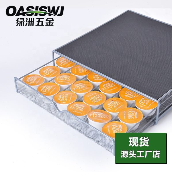 OASIS底座咖啡机Gul收纳J36stW收纳可胶囊咖啡颗 Do减震款颗o ce