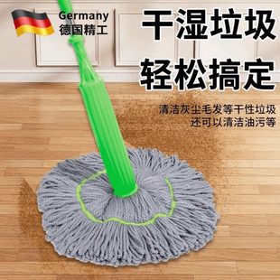 一拖净家用懒人自拧2025 干湿两用水免手洗拖布旋转拖把竹纤维新款