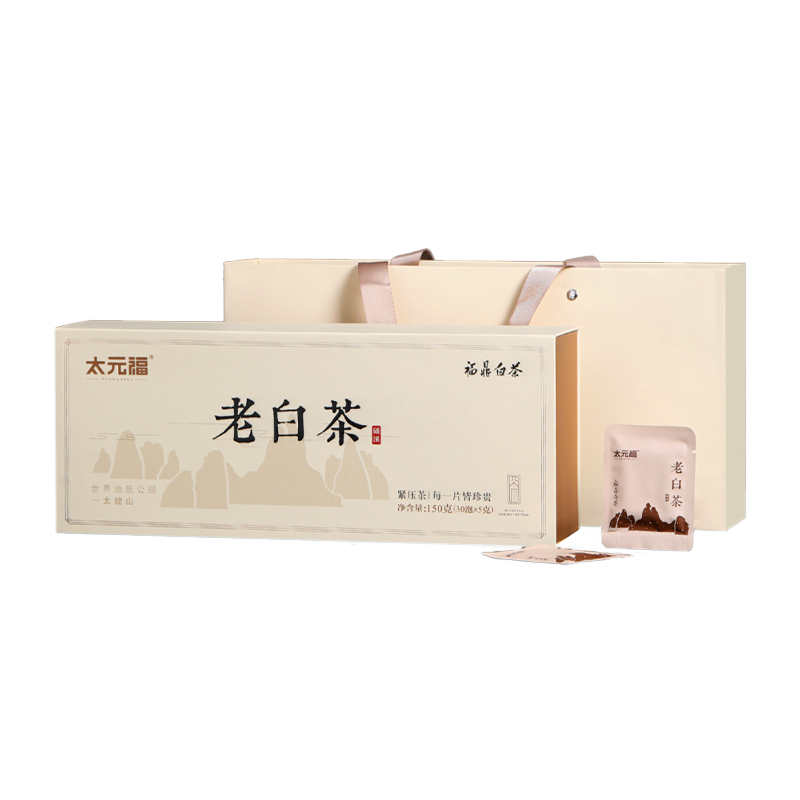 福鼎高山2018老白茶一级紧压寿眉饼干方片便携自己喝口粮送礼盒装