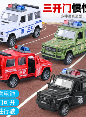 玩具车儿童男女孩城市消防救护车摩托警车坦克仿真模型宝宝小汽车
