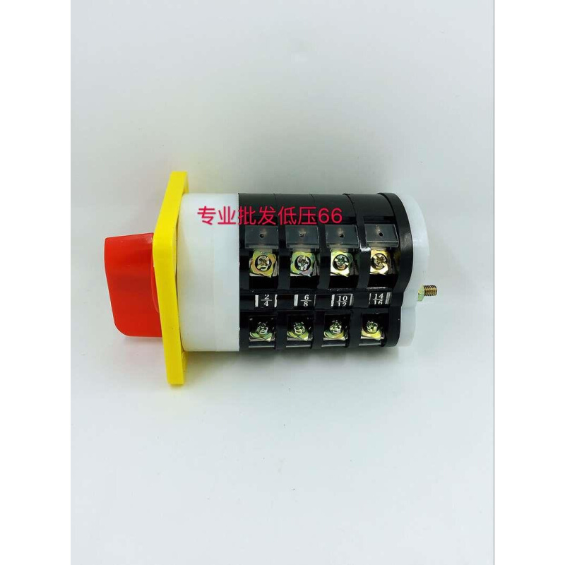 LW5D-16/4 转换开关4节3挡i.