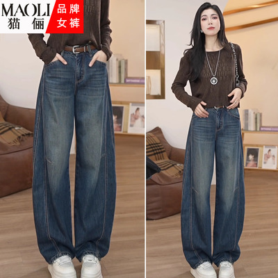 美式复古高腰弯刀牛仔裤女小个子