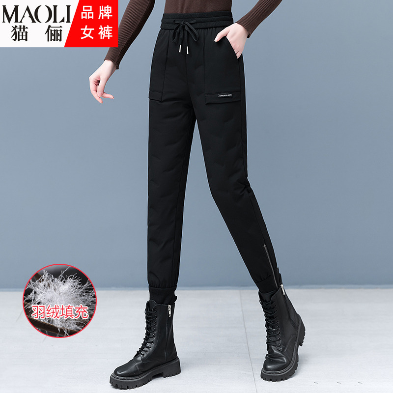 女外穿加厚保暖侧拉链保暖羽绒裤