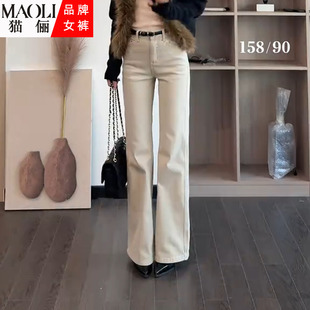 洋气减龄百搭喇叭裤 窄版 女2025秋冬新款 气质显瘦卡其色微喇牛仔裤