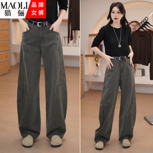 美式复古高腰弯刀牛仔裤女秋冬加绒加厚宽松阔腿裤显瘦遮胯休闲裤