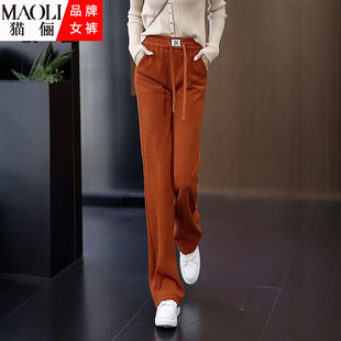阔腿裤 女士小个子高腰宽松垂感窄版 加绒显瘦直筒休闲裤 2025秋冬季