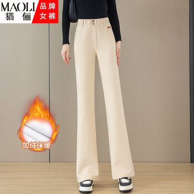 米白色灯芯绒加绒加厚微喇休闲裤
