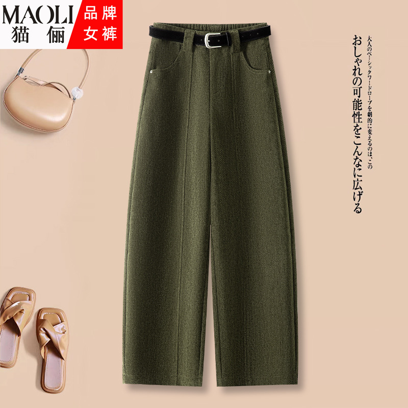慵懒风高腰显瘦窄版阔腿裤女加厚