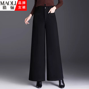 时尚加绒高腰阔腿裤女2026秋冬新款宽松显瘦直筒休闲裤毛呢西装裤