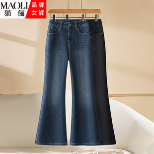 显瘦百搭喇叭裤 保暖宽松修身 女2025年秋冬新款 加绒高腰微喇牛仔裤