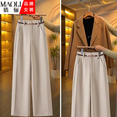 猫俪醋酸羊绒裤女款高腰显瘦休闲直筒裤加绒加厚羊毛呢窄版阔腿裤