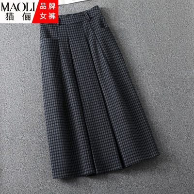 复古格子显瘦高级感毛呢半身裙女