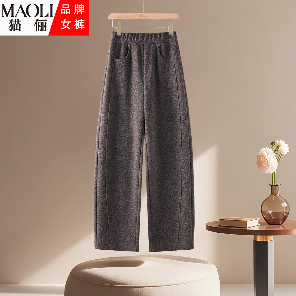 猫俪高腰毛呢弯刀裤女2025新款宽松直筒休闲裤显瘦垂感窄版阔腿裤,女装/女士精品,休闲裤,淘宝优惠券,粉丝福利购,淘宝优惠卷