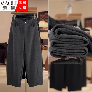 女2025新款 裤 时尚 秋冬休闲西装 小个子显高显瘦九分弯刀裤 羊毛呢裤