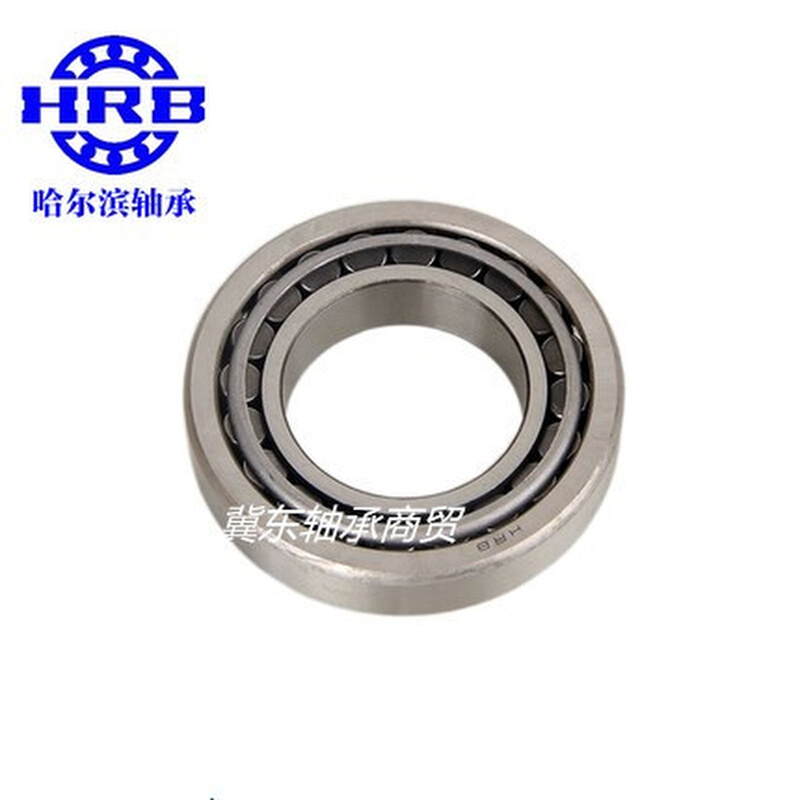 哈尔滨HRB圆锥滚子轴承30221 30222 30224 30226 30228 30230