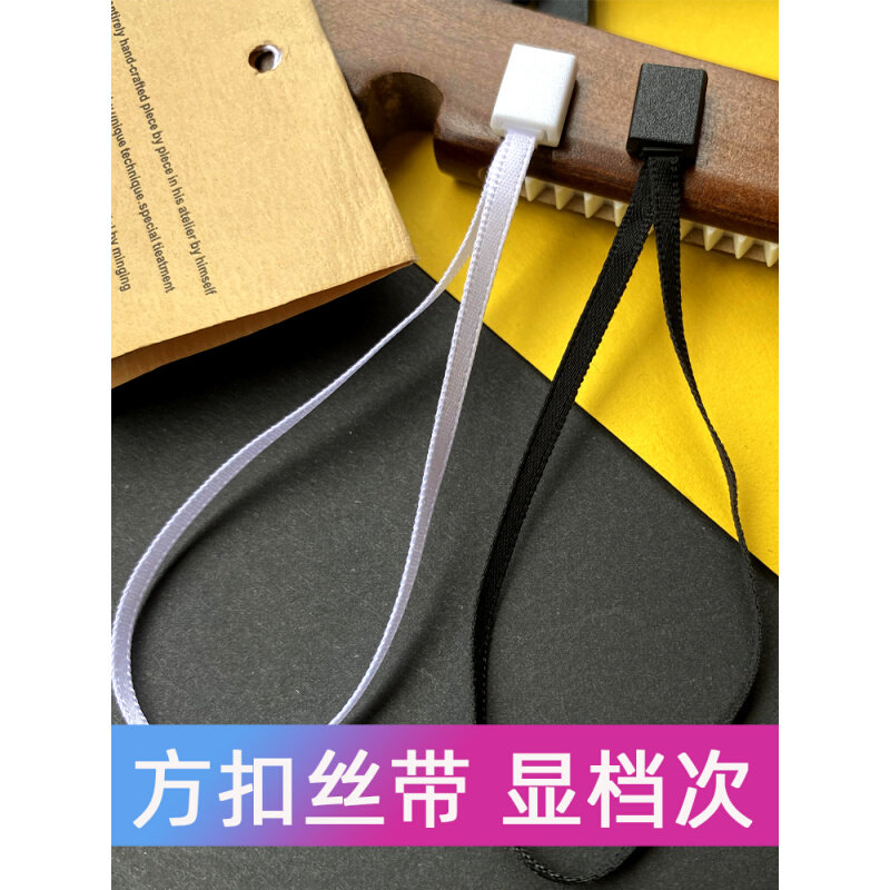 丝带吊绳高品质吊粒挂牌绳吊牌绳衣服吊绳吊线商标绳黑色白色绳子图片