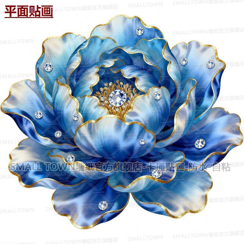 唯美精致蓝色牡丹花图案自粘贴画新款花朵图案墙贴门贴车贴防水贴