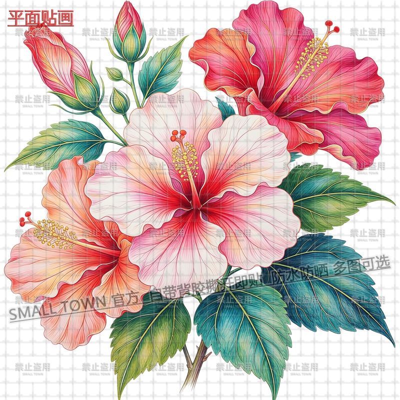 新款中国风花卉图案网红木槿花个性家居厕所马桶贴冰箱贴车身贴画