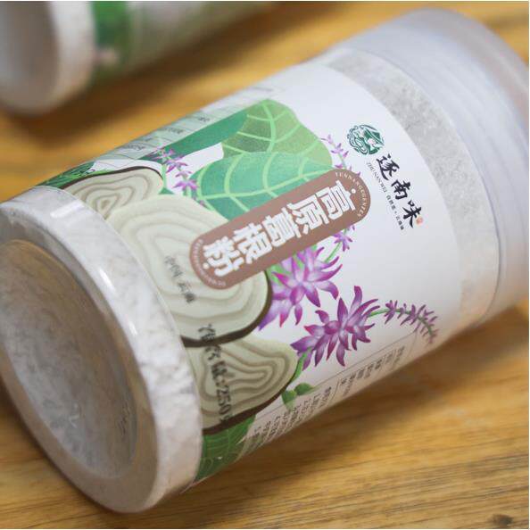高原葛根粉天然野生古法制柴葛250g*2罐代餐速溶云南特产逐南味
