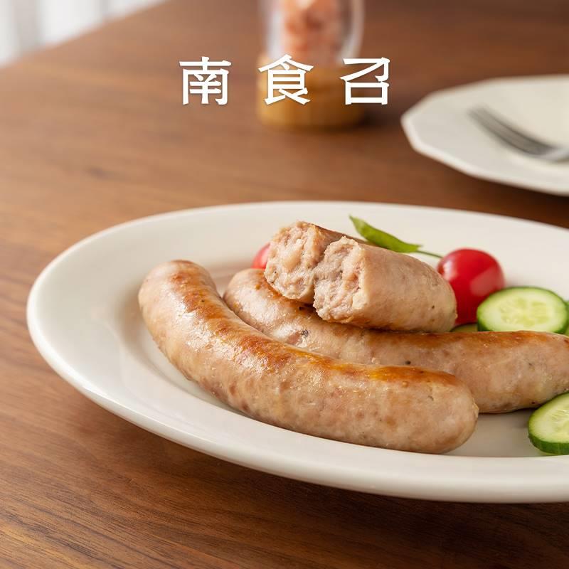 南食召 本真烤肠 猪肉含量>96% 清淡咸口 烤肠香肠生肉肠