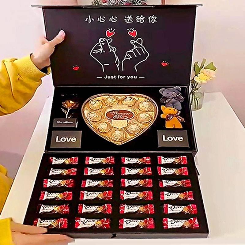 圣诞节糖果礼物巧克力礼盒装送女友生日喜糖女生棒棒糖