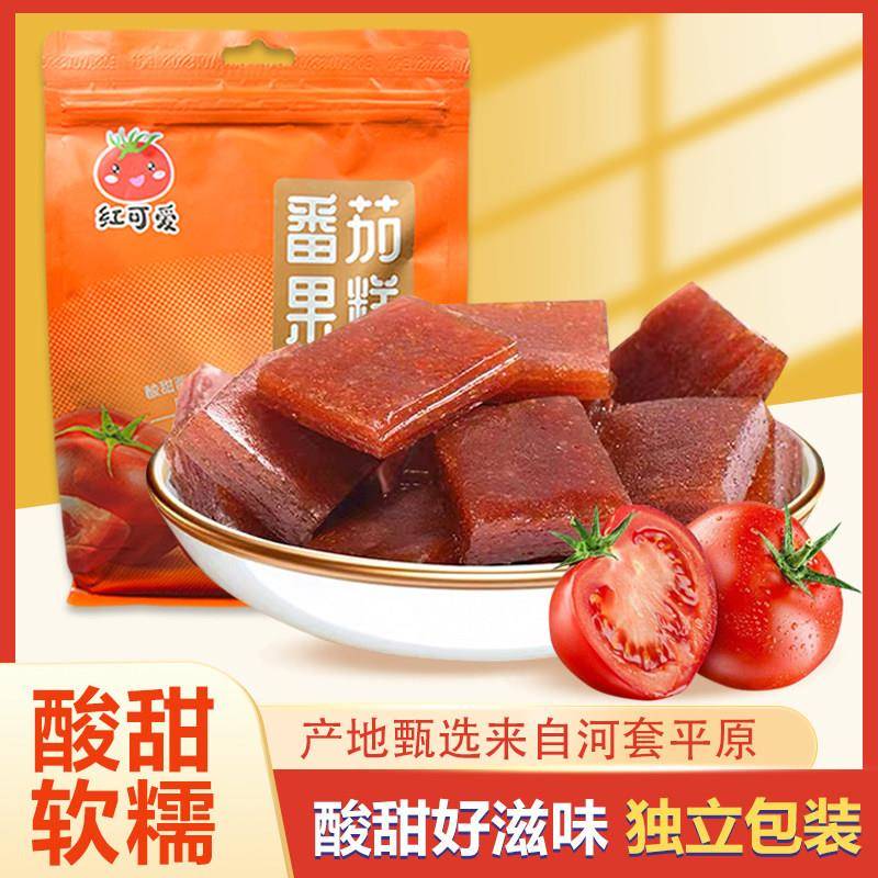 内蒙古番茄片巴盟特产番茄果糕果脯儿童女生小孩果蔬零食红可爱