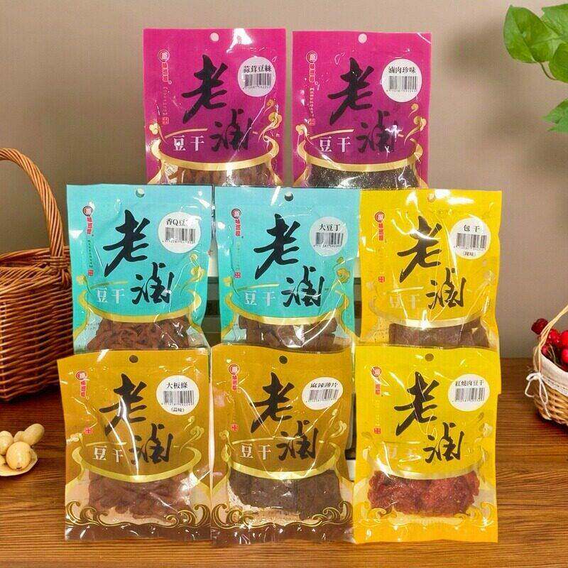 台湾大溪老卤豆干原味巡礼黑胡椒湿豆干嚼劲小零食大沙茶包邮