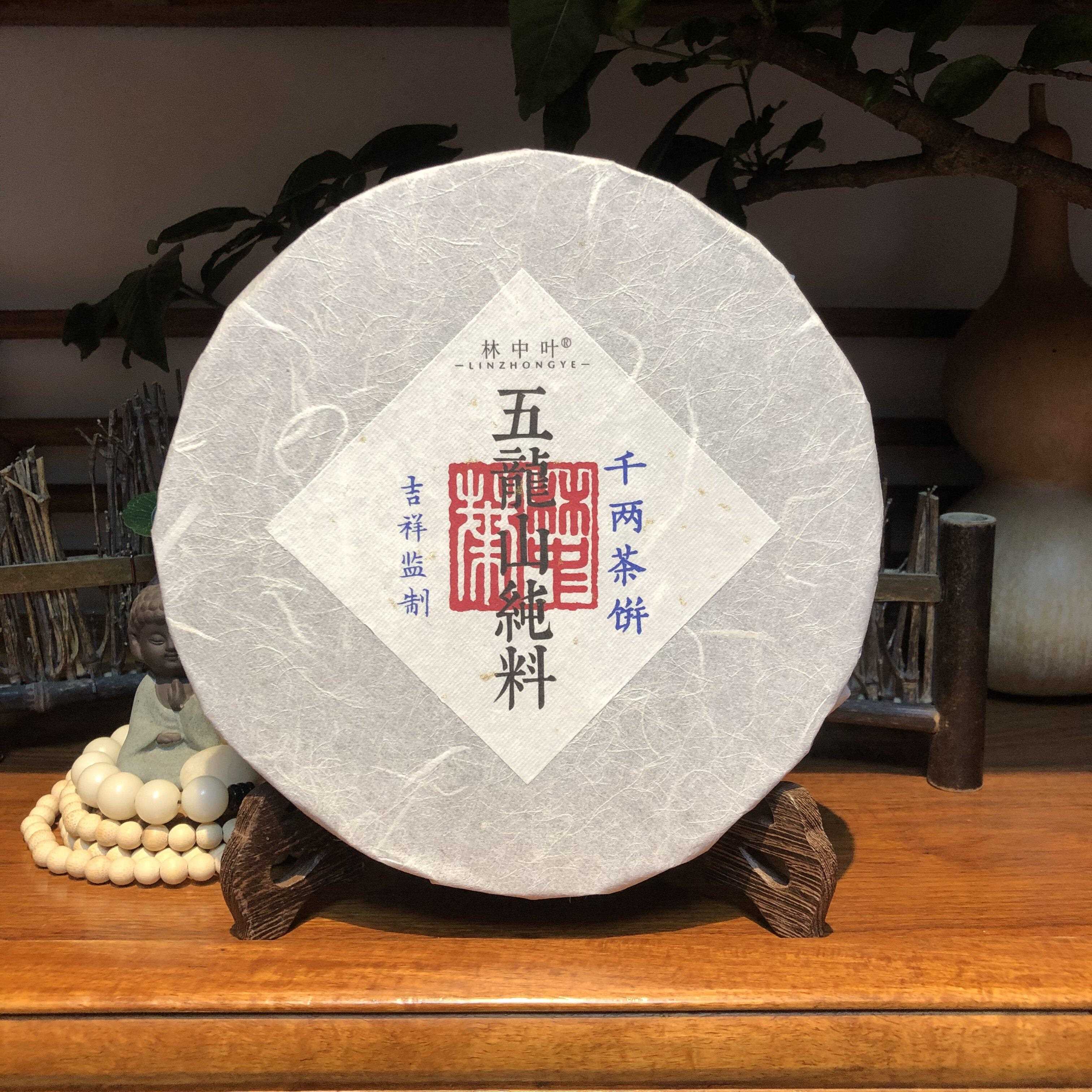 安化黑茶千两茶饼五龙山纯料荒野陈料林中叶花卷茶