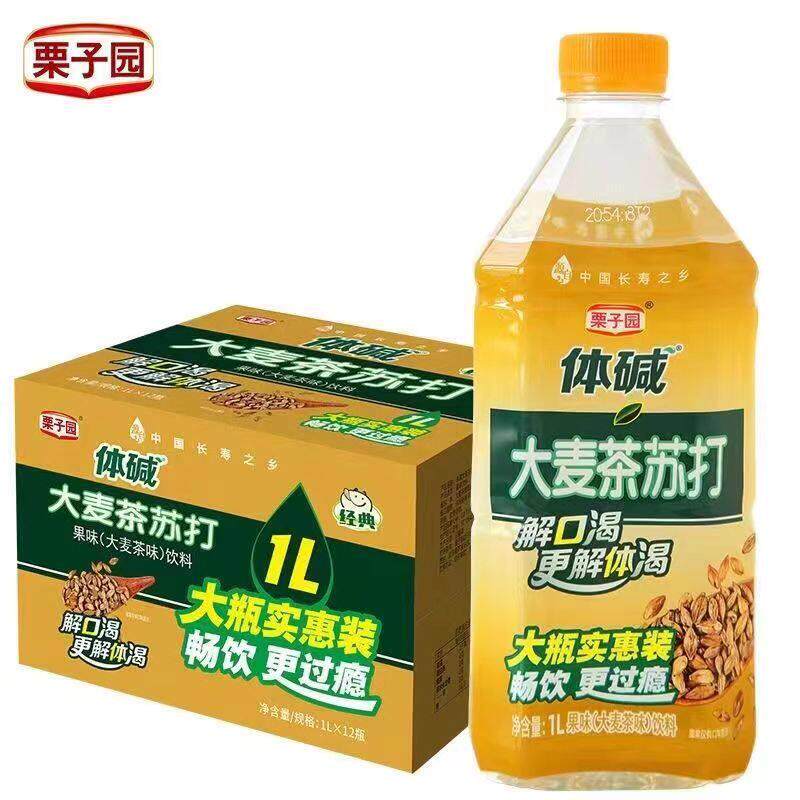 栗子园体碱苏打水大瓶麦茶1L升实惠装蜜桃荔枝柠檬味整箱家庭装