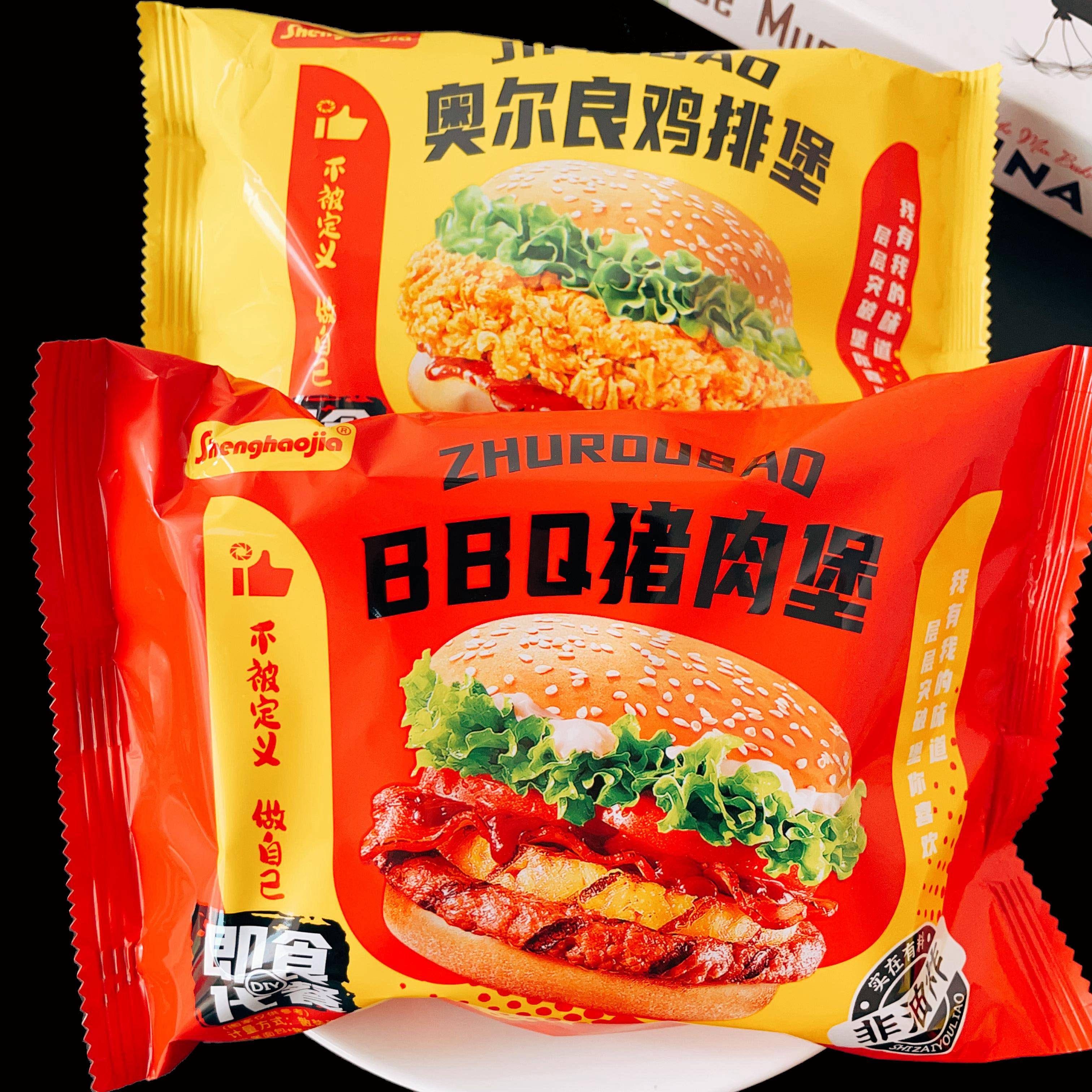 Kehaoma奥尔良鸡肉牛排汉堡可以加热即时DIY儿童早餐黑胡椒牛排汉
