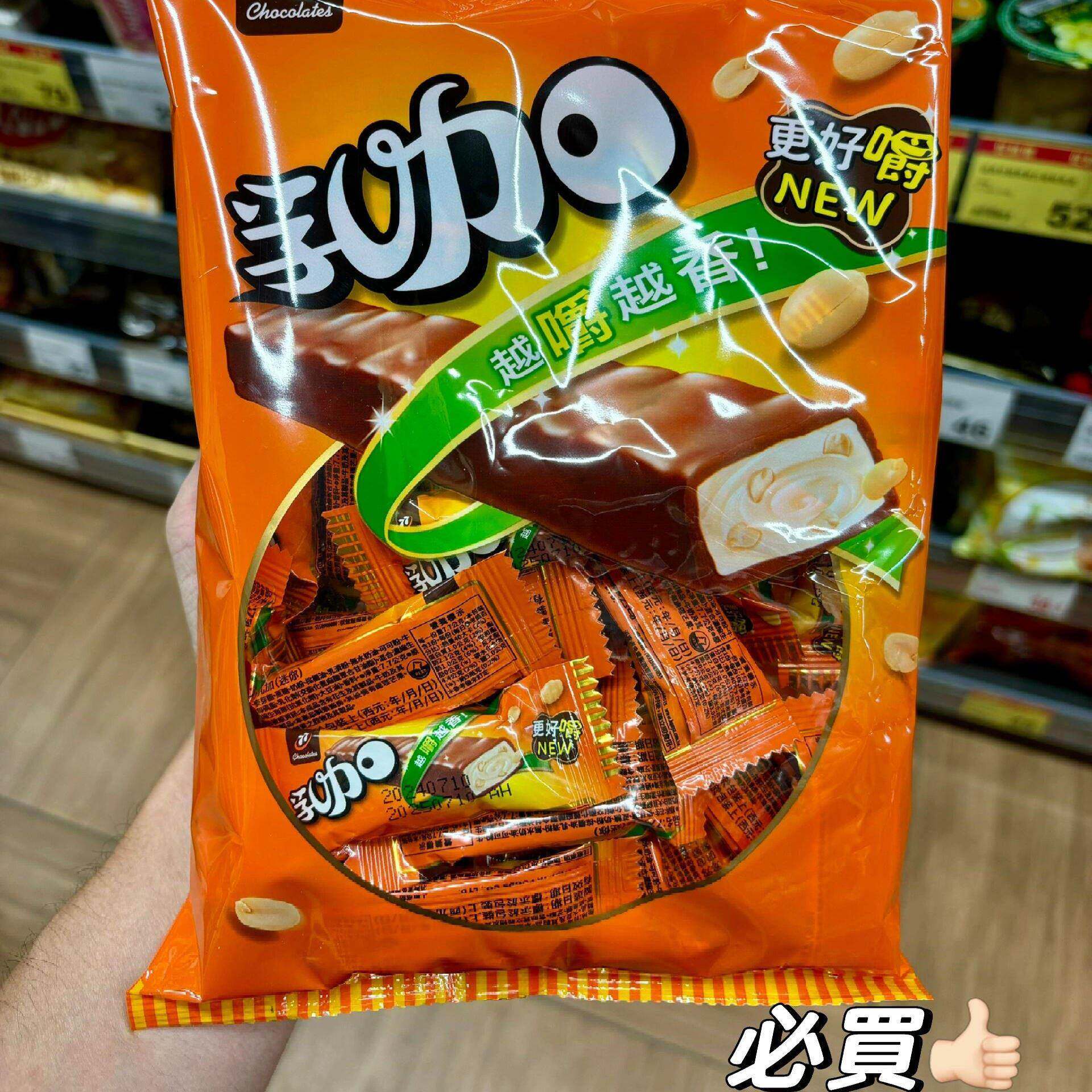 台湾进口食品零食宏亚 77乳加巧克力415g新日期新包（代可可脂）
