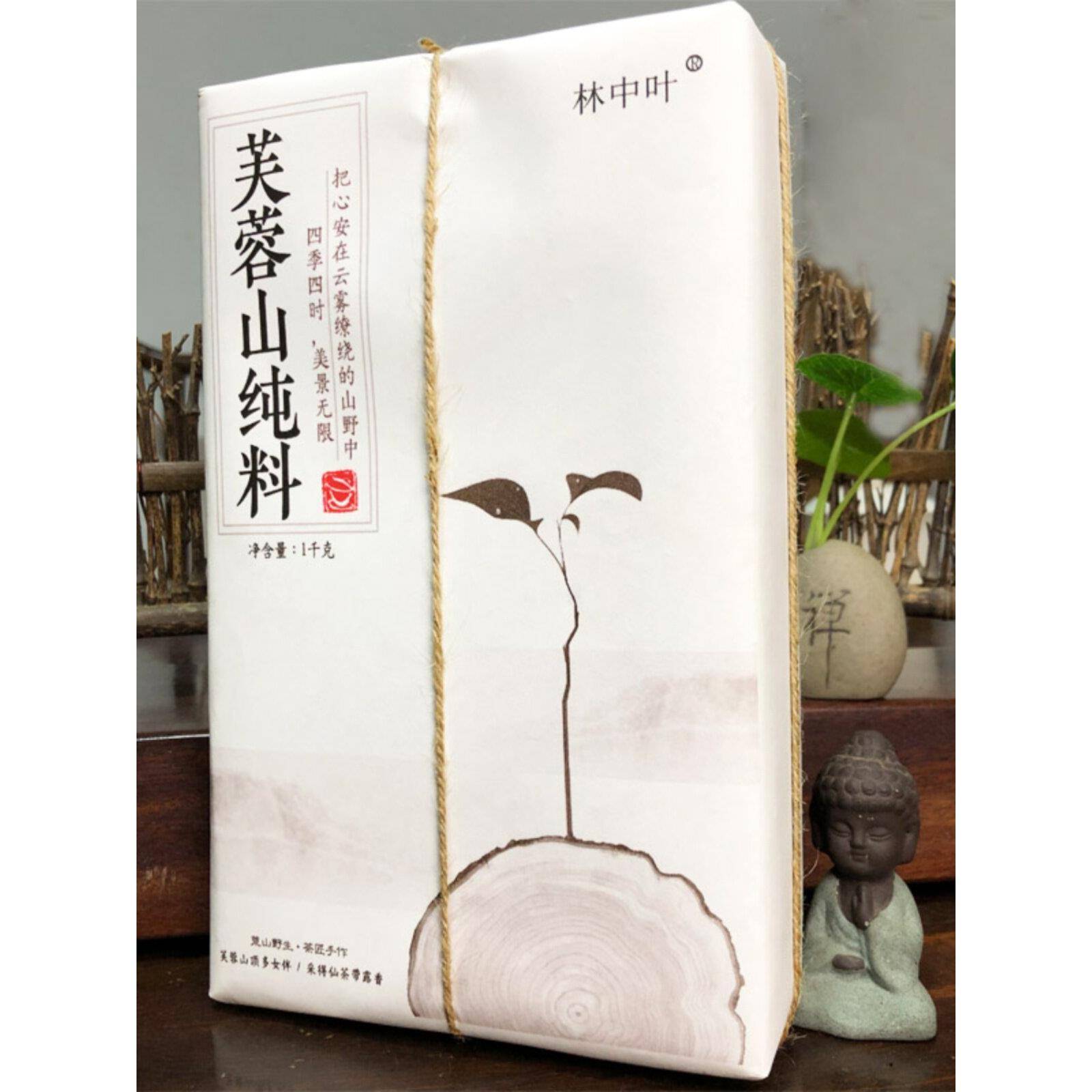 安化黑茶 芙蓉山荒山手筑金花茯砖茶 正宗大叶纯料荒山原料林中叶