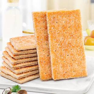 克力架饼干椰子红糖味韧性白糖老式怀旧饼干小包装幼儿园孕妇零食