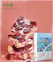 苏小糖牛轧雪花酥糕点草莓抹茶牛轧奶芙糕点零食沙琪玛