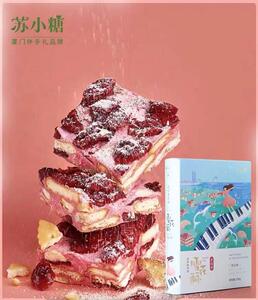 苏小糖牛轧雪花酥糕点草莓抹茶牛轧奶芙糕点零食沙琪玛