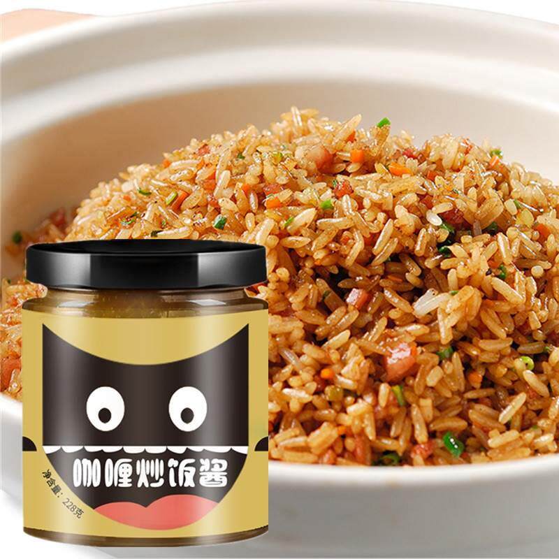 咖喱炒饭酱料228g瓶装网红泰式炒饭咖喱酱牛肉饭料理包拌饭拌面