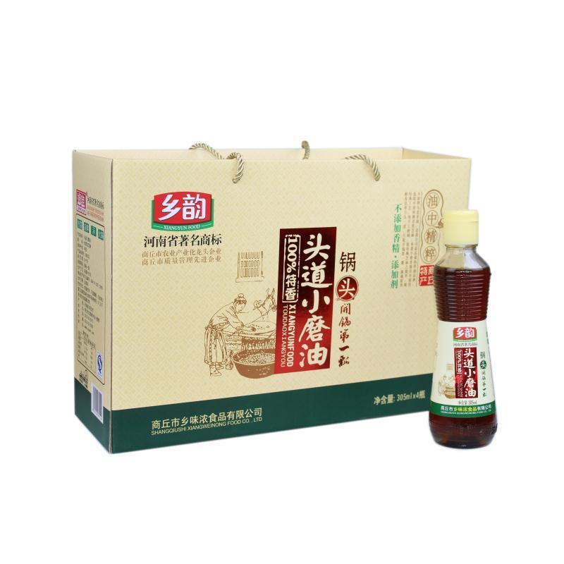 河南商丘特产乡韵头道小磨香油305ml*4瓶礼盒装 夏季凉拌搭档