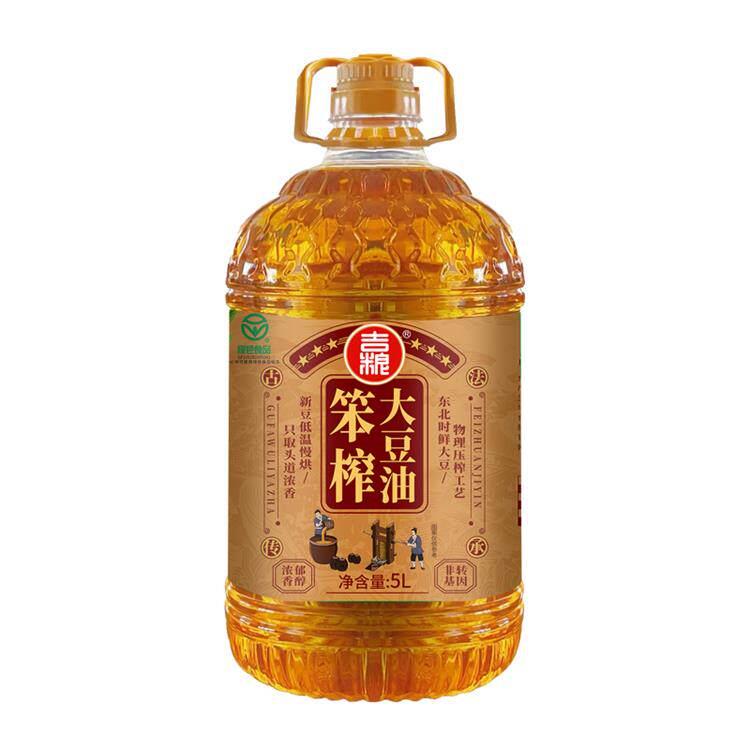吉粮笨榨大豆油5L*1桶 非基因改造 东北人家乡味