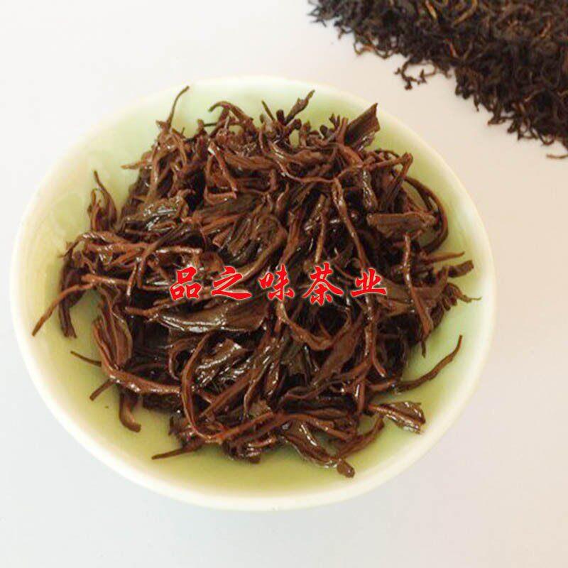 宜兴紫笋红茶200g春季采摘非大红袍散装红茶 包邮台湾直送