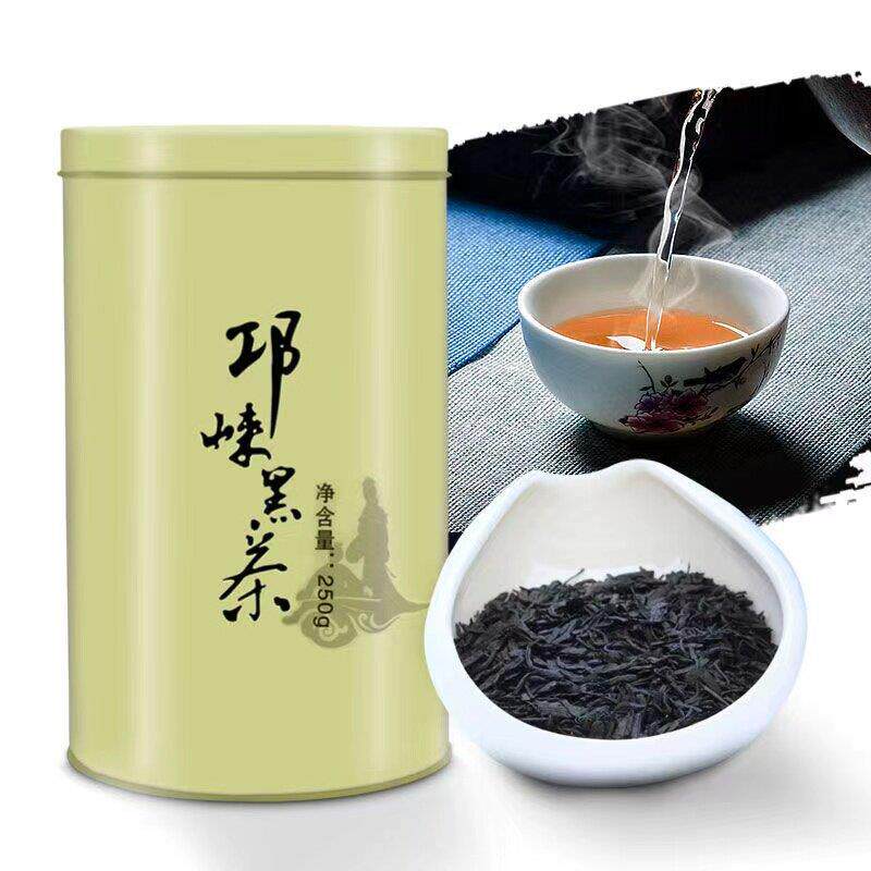 文君茶四川邛崃特产黑茶正品散装茶叶灌装250g口粮茶正宗边茶