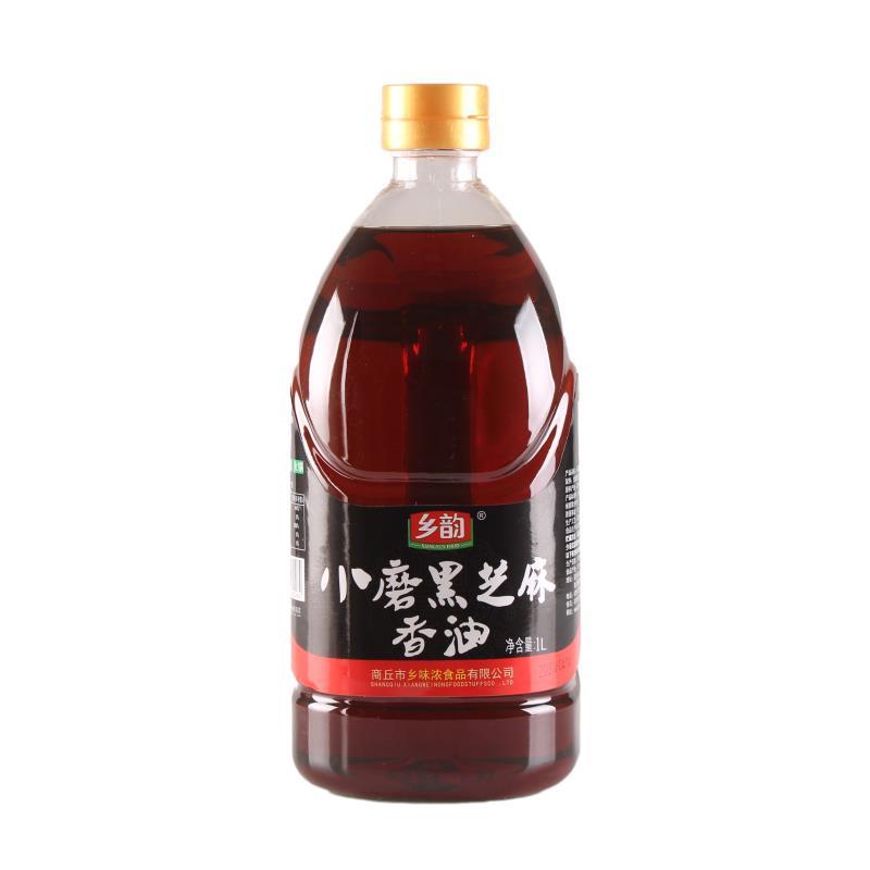 河南商丘特产-乡韵纯黑芝麻油 凉拌 炒菜 蘸点月子油小瓶家用香油