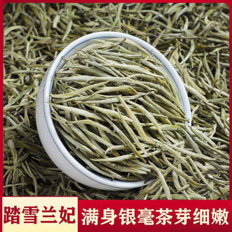 踏雪兰妃2025新茶茉莉花茶9窨一提兰花香四溢茶味浓郁耐泡罐装