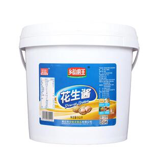 乡韵磨王花生酱纯正5公斤餐饮饭店食堂沙县小吃热干面商用大桶装