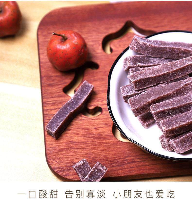 俏美味桑葚山楂条250g*3+送108g袋桑葚山楂条干鲜果打浆桑葚味