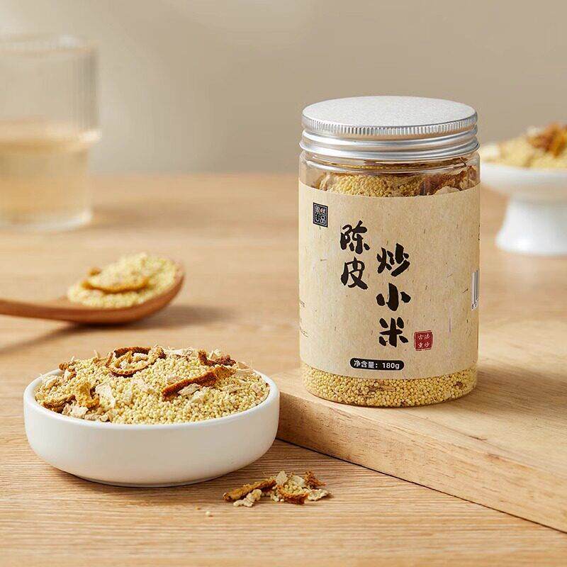 果然U品陈皮炒米茶炒黄米小米陈皮干姜月子水泡茶日常养生祛湿茶