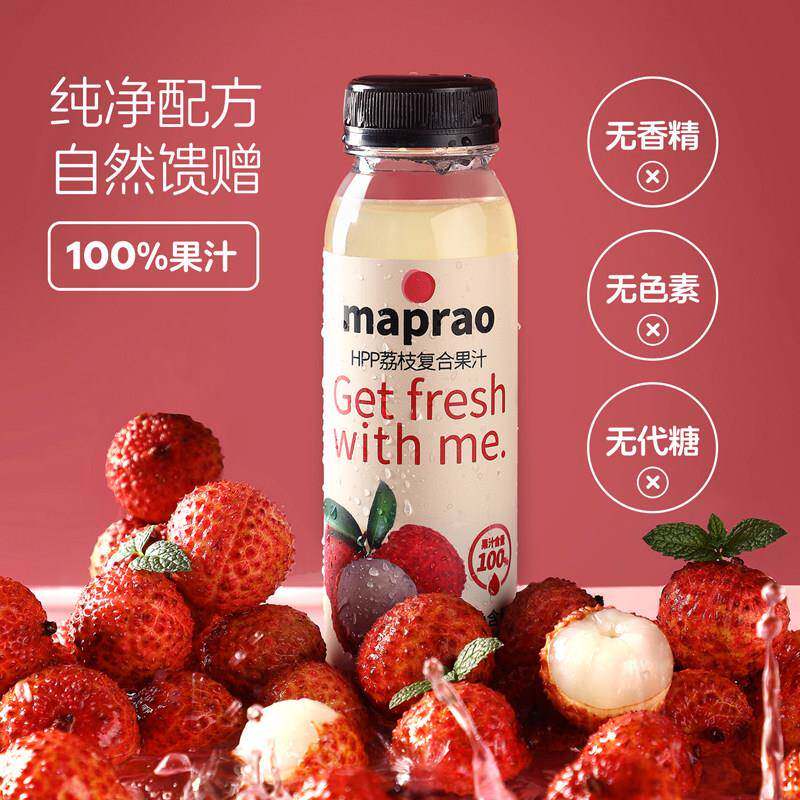 maprao麦普劳荔枝覆合果汁235ml*8瓶HPP果汁饮料冷冻夏季冷饮包邮
